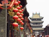 Pingyao